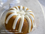 Nothing Bundt Cakes