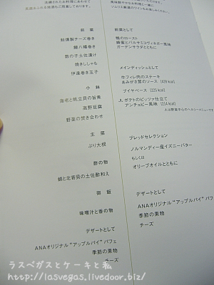 ��˥塼