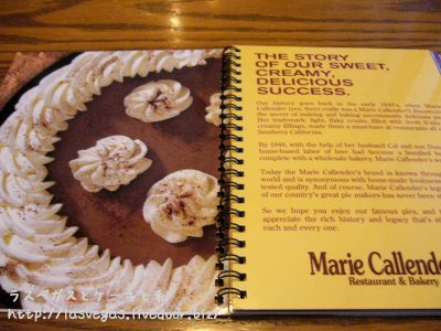 MENU2