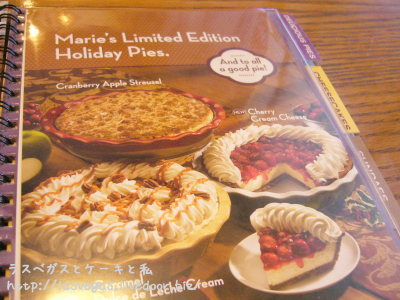 MENU3