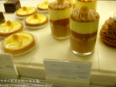 高級そうなケーキ達