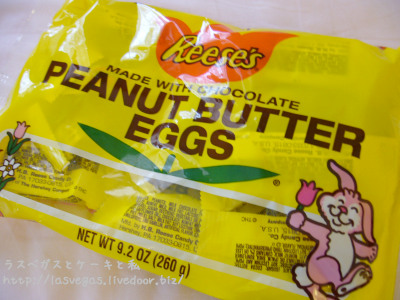 Reese's