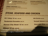 MENU4