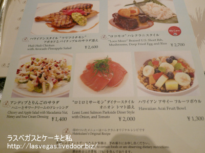 ����ڥꥢ��ϥ磻����ե�����˥塼