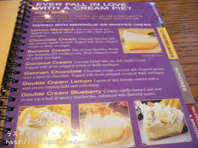 MENU4