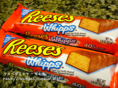 Reese's