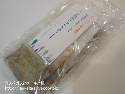 �ޥ�����㥤