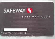 safeway club