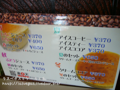 MENU2