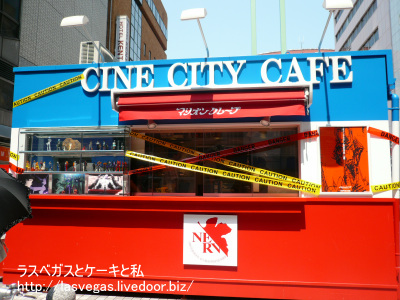 �ޥꥪ�󥯥졼��