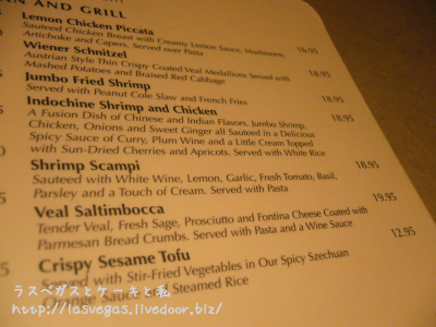 MENU1