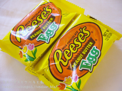 ���ä���Reese's