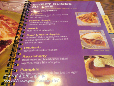 MENU5