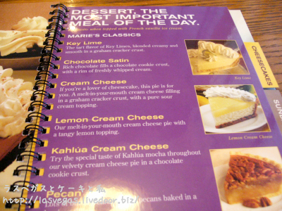MENU6
