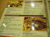 MENU6