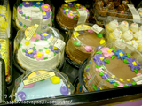 VONS�Υ١����꡼