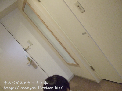 にょき