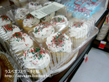 VONS�ǥ��ꥹ�ޥ�������õ��