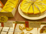 ��ȥ륨�󥸥��륺�Υե��ޡ�����