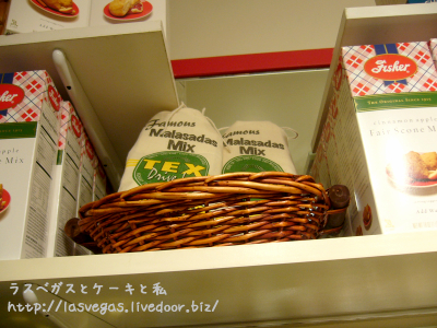 �ƥå����ޥ饵��������