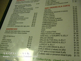 MENU2