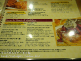 MENU5
