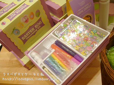 �ǥ��졼��������ꡪ