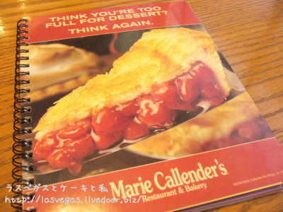 MENU1