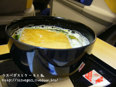 �٥ĥХ��