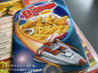 ���襤�����륭�å���˥塼