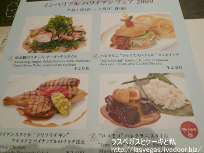 ����ڥꥢ��ϥ磻����ե���