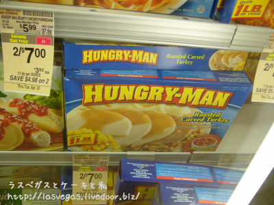 �ϥ󥰥꡼�ޥ�