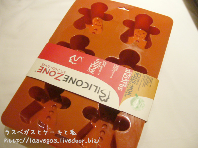 ���ꥳ�󥸥󥸥㡼�ޥ�