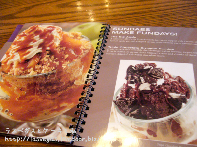 MENU8