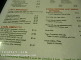MENU4