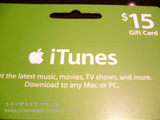 iTunes���եȥ�����