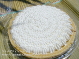 ted's pie
