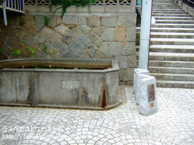 水槽