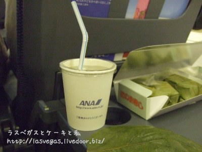�ѥ��ʥåݡ�