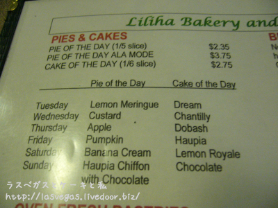 MENU6