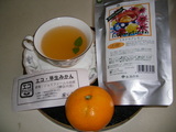 �Ҥȵ٤�