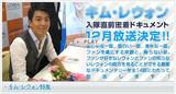 datv12