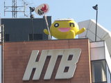 HTBのONちゃん
