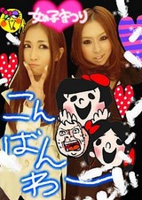DVC00029