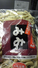 26a52847.jpg