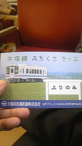 6558b0fd.jpg