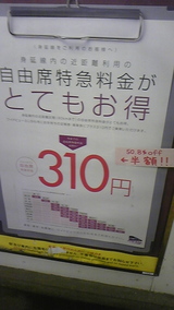 a642de8d.jpg