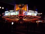 USJ��ʣ�