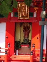 弁天様