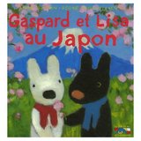 フランス語版リサガス日本へ行く表紙
